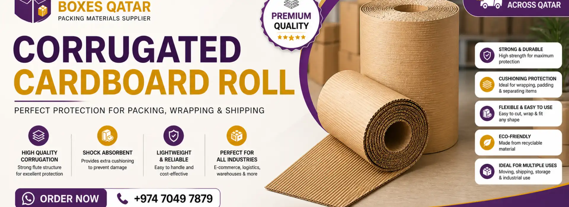 Corrugated Cardboard Roll