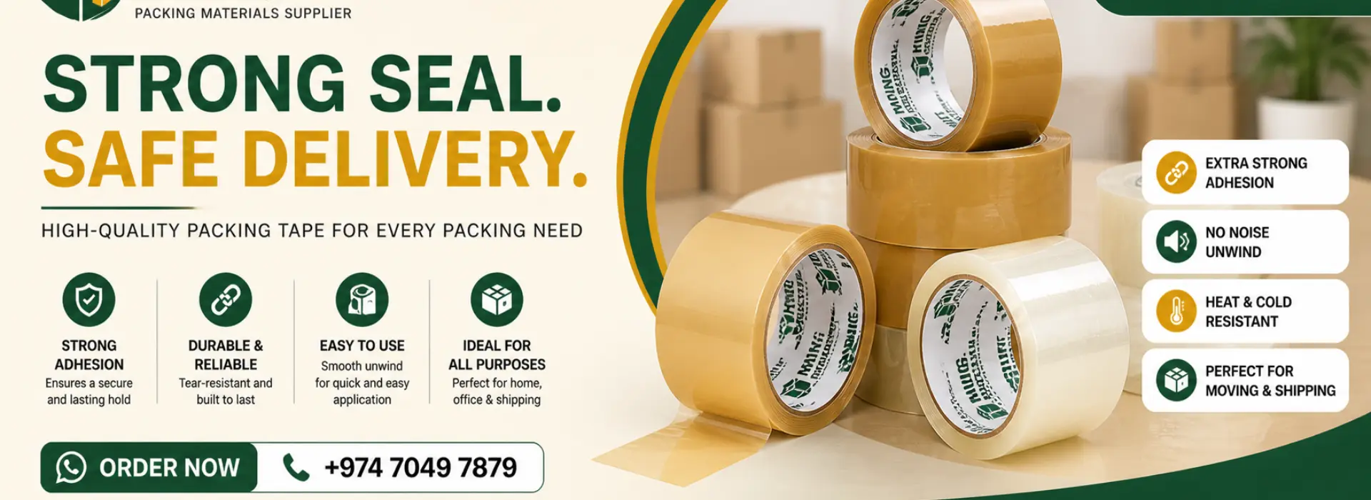 Packing Tape